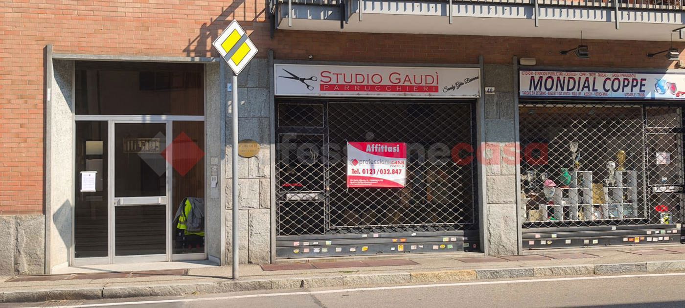 Negozio in affitto a Pinerolo