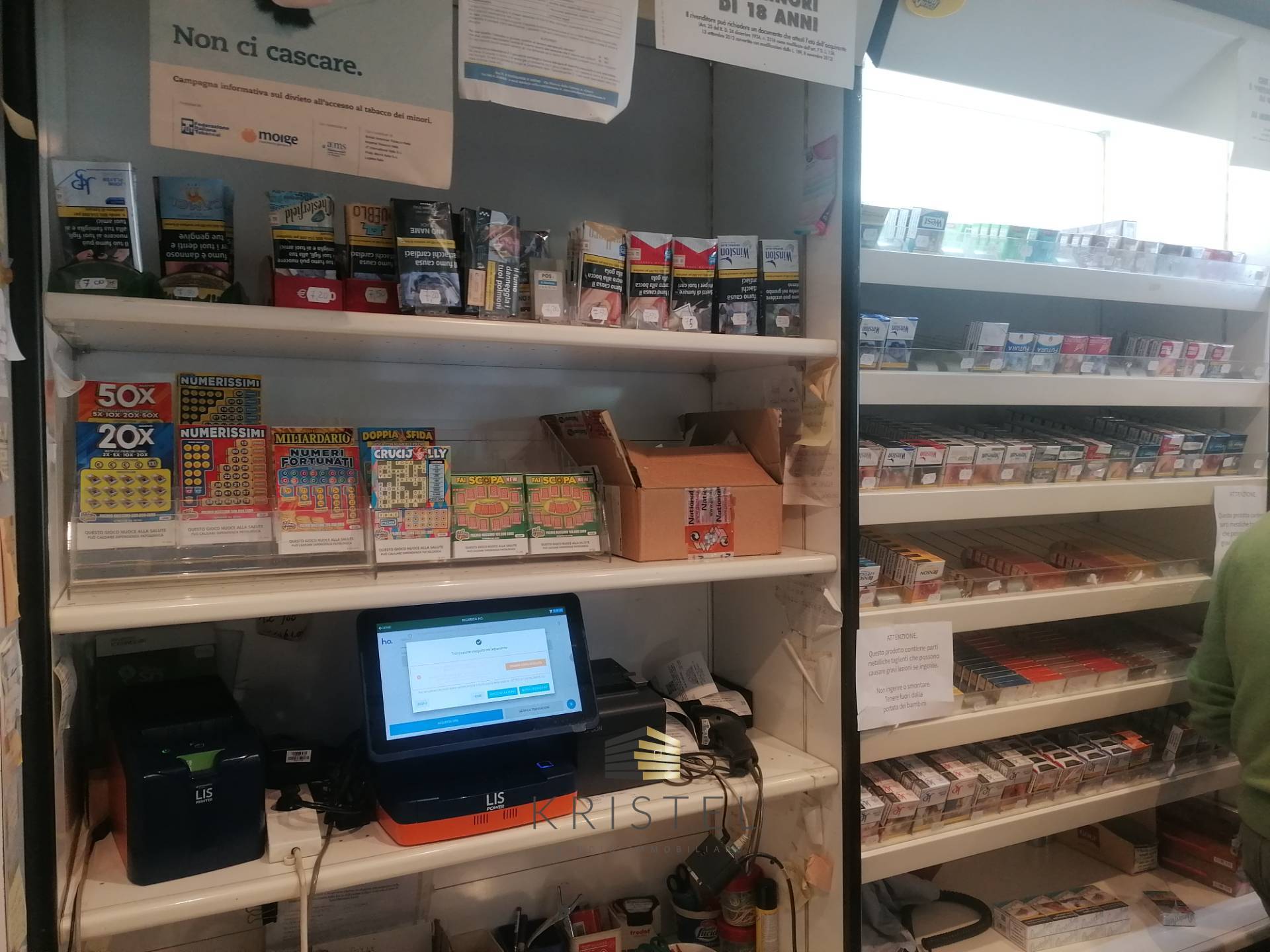 Attivit commerciale in vendita a Chieti, Pietragrossa