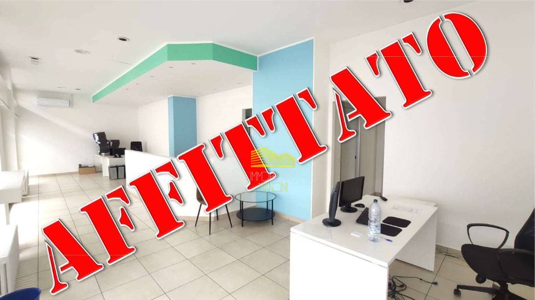 Negozio in affitto a Trezzo sull'Adda