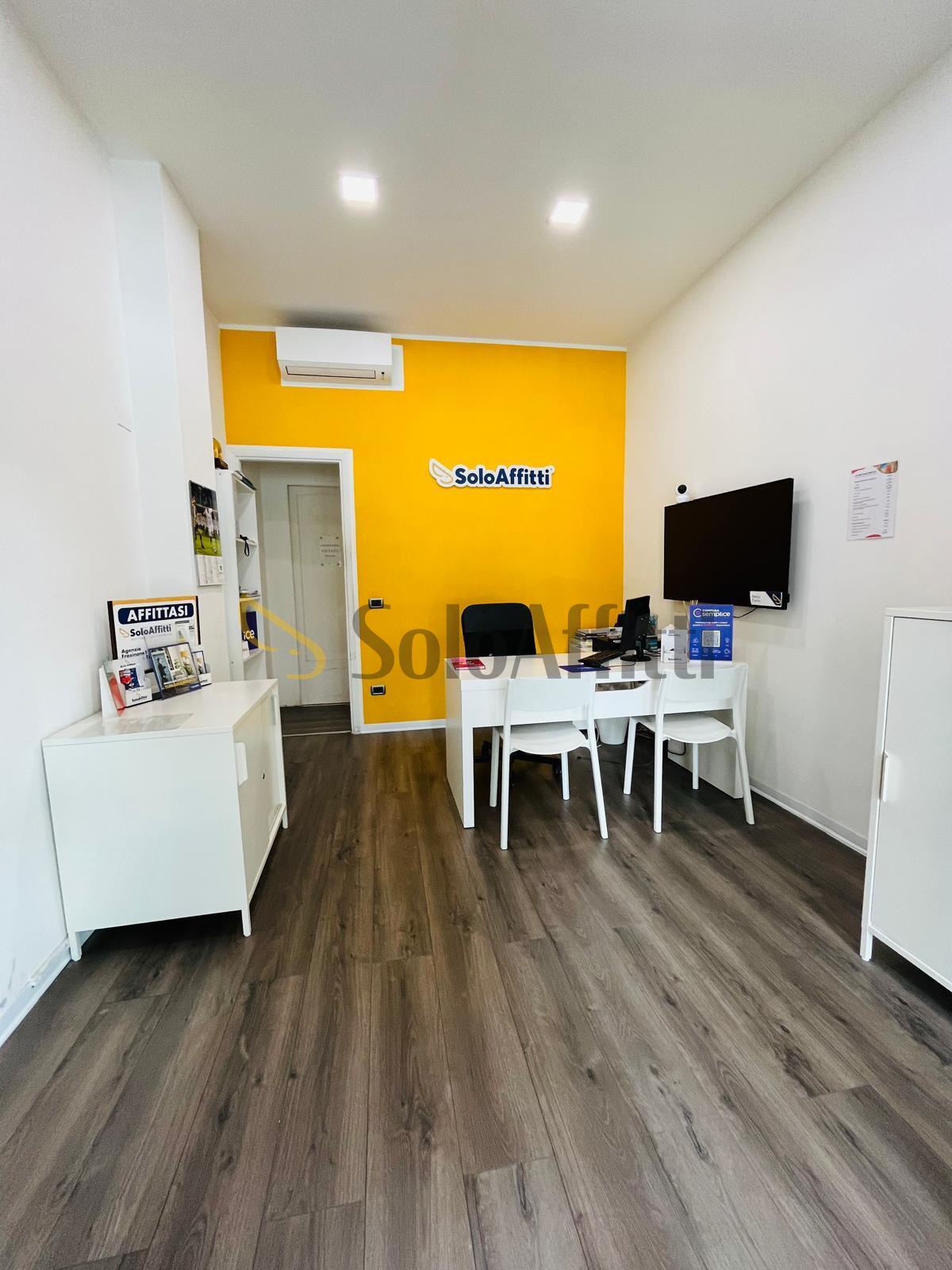 Locale commerciale in affitto in via adige 9, Frosinone