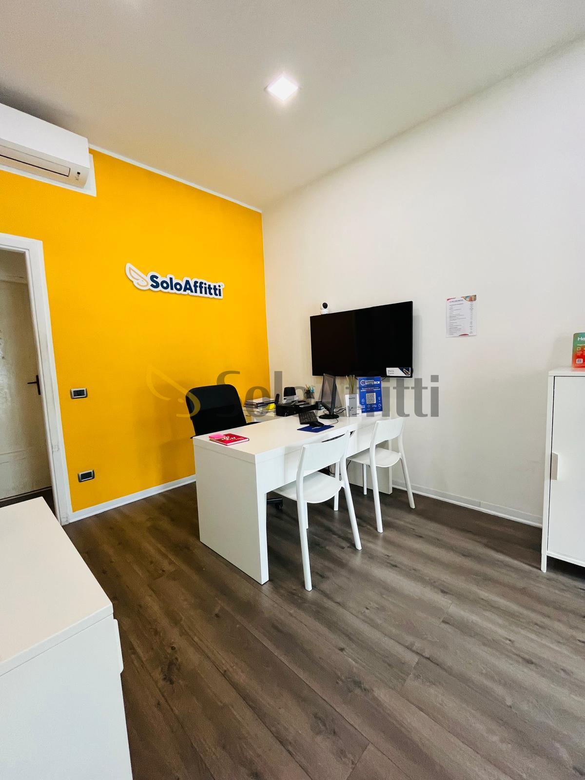 Locale commerciale in affitto in via adige 9, Frosinone