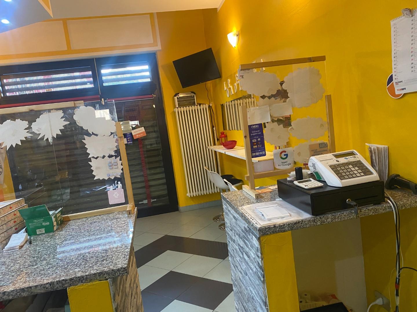 Attivit� commerciale in vendita, Rivoli cascine vica