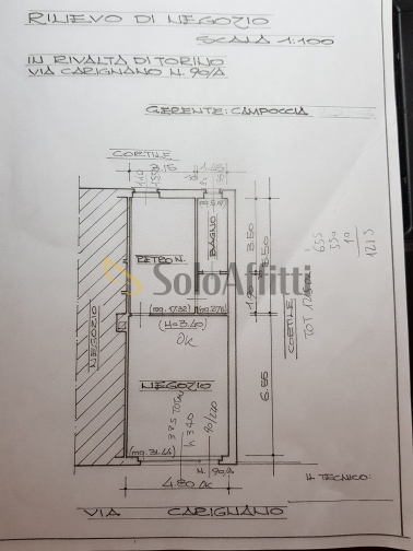 Locale commerciale in affitto in via carignano, Rivalta di Torino