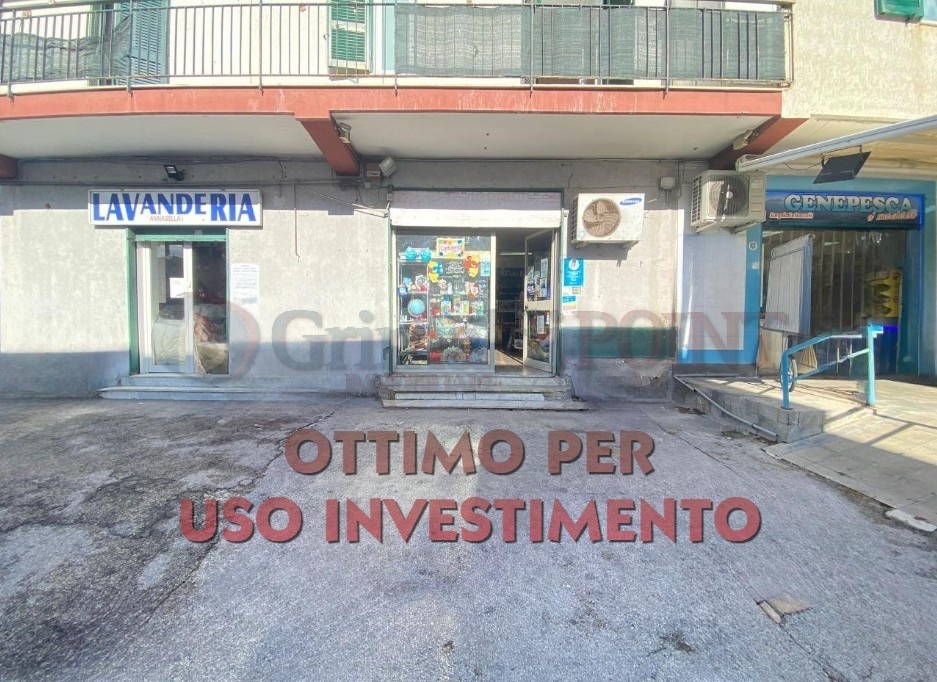 Locale commerciale in vendita a Giugliano in Campania