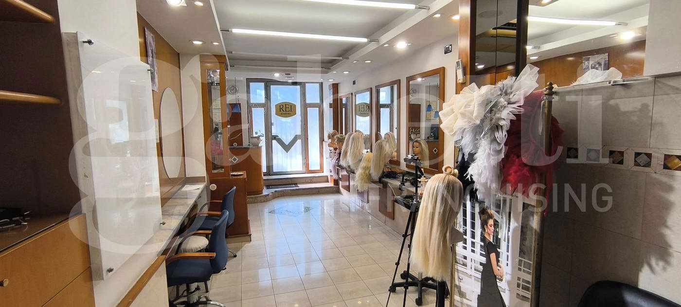 Negozio in vendita a Napoli