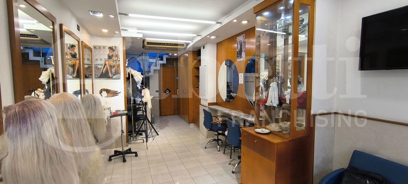 Negozio in vendita a Napoli