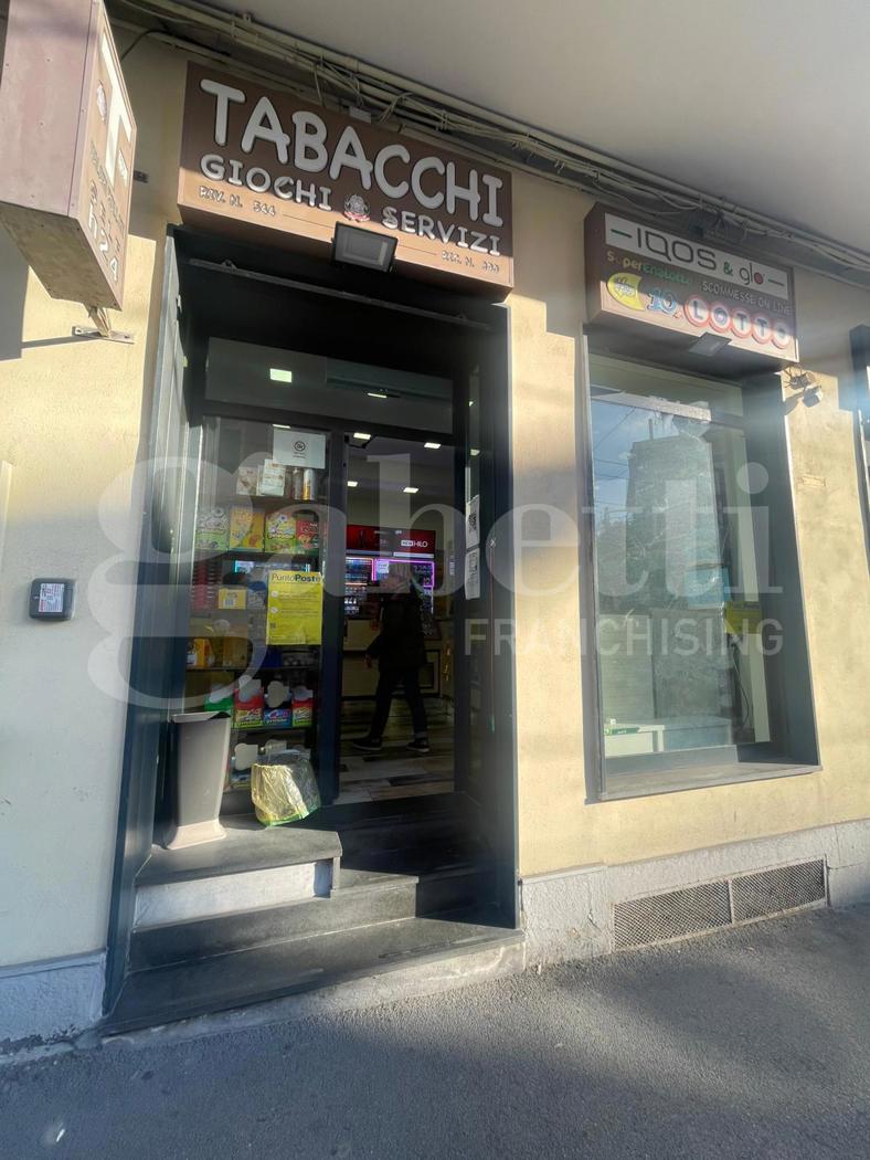 Attivit� commerciale in vendita a Napoli