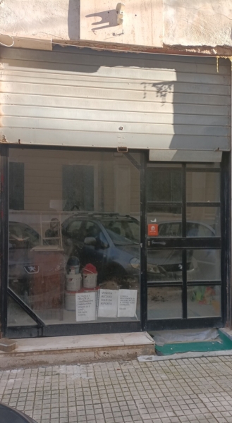 Locale commerciale da ristrutturare a Siracusa