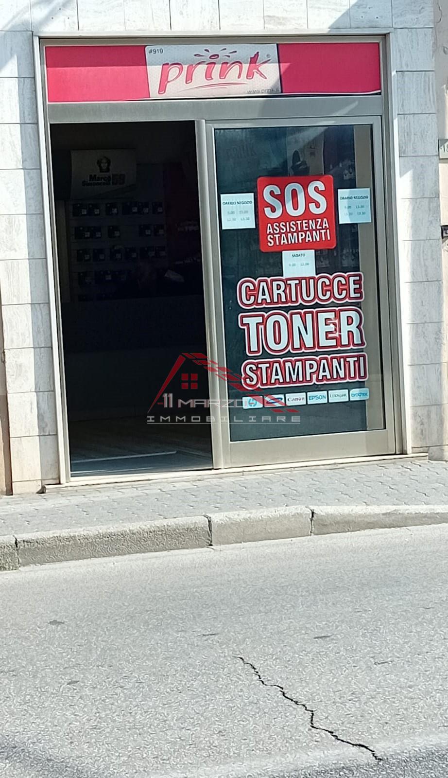 Attivit commerciale in vendita, Cascina navacchio