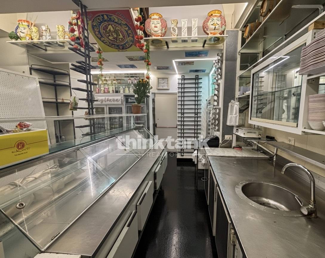 Locale commerciale in vendita a Siracusa