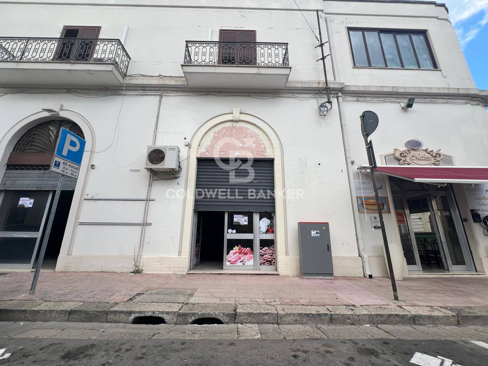 Locale commerciale in affitto a Galatina