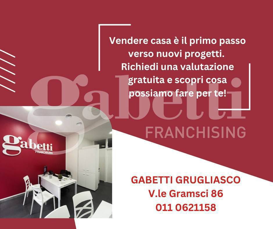 Box/Garage 15mq in vendita a Grugliasco