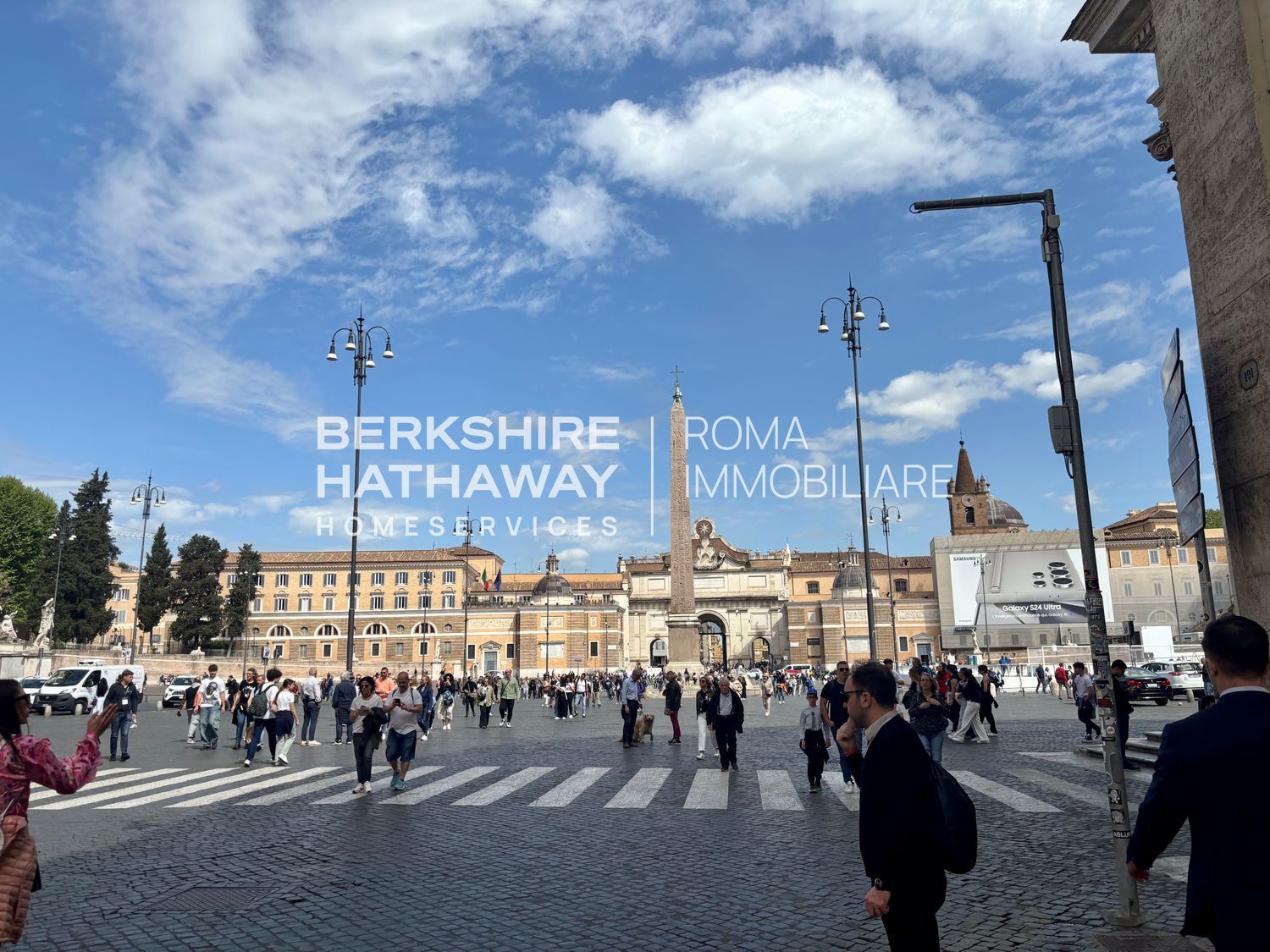 Locale commerciale in affitto a Roma