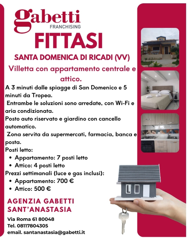 Appartamento in affitto a Ricadi