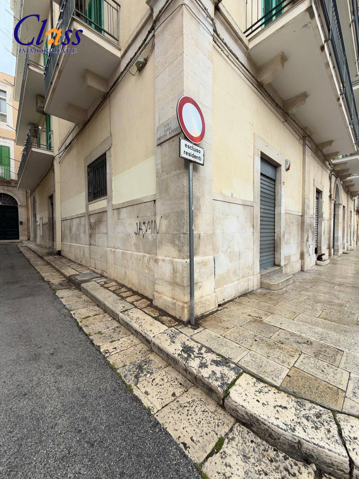 Locale commerciale in vendita a Giovinazzo