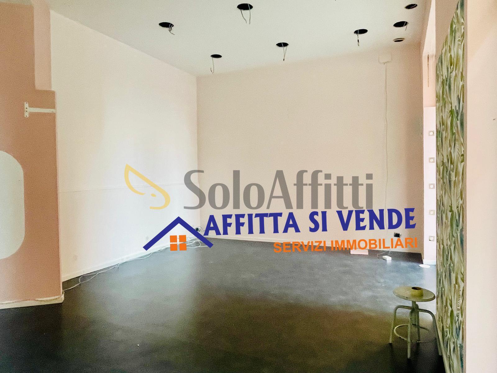 Locale commerciale in affitto in via oglio 1, Siracusa