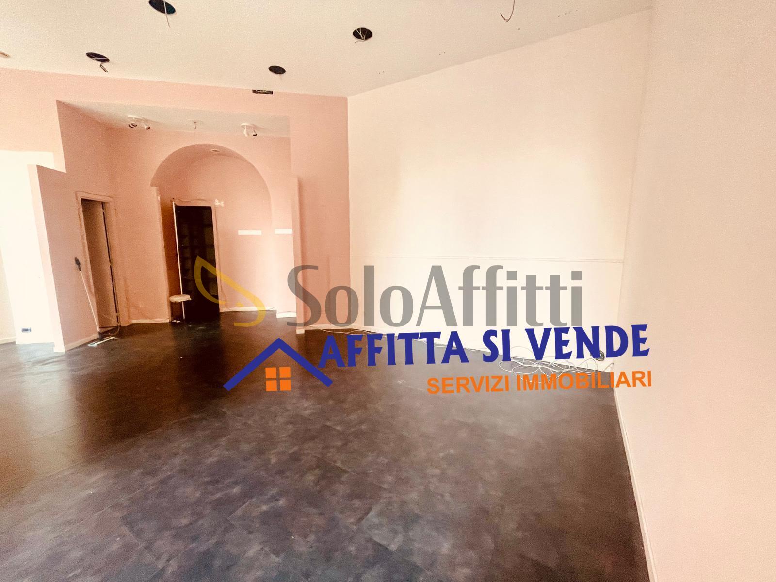Locale commerciale in affitto in via oglio 1, Siracusa