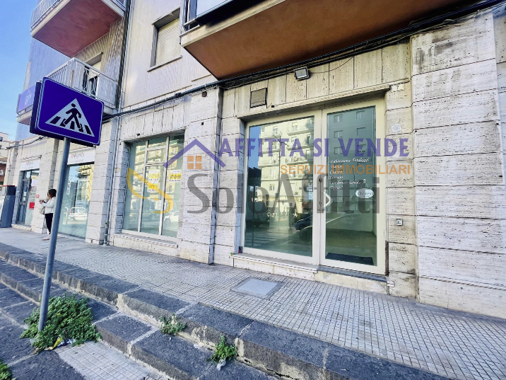 Locale commerciale in affitto in viale santa panagia 5, Siracusa