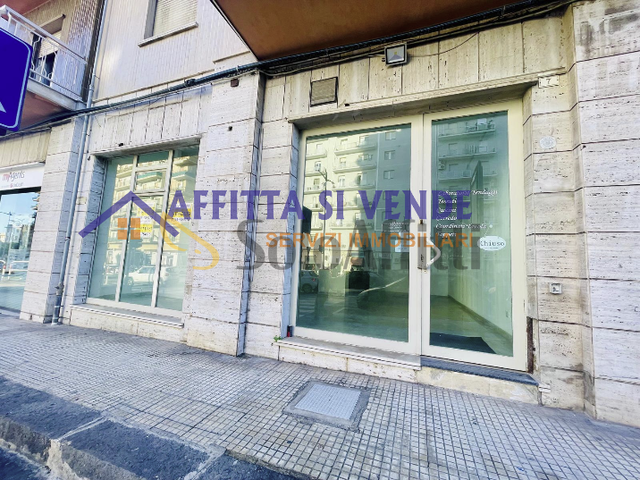 Locale commerciale in affitto in viale santa panagia 5, Siracusa