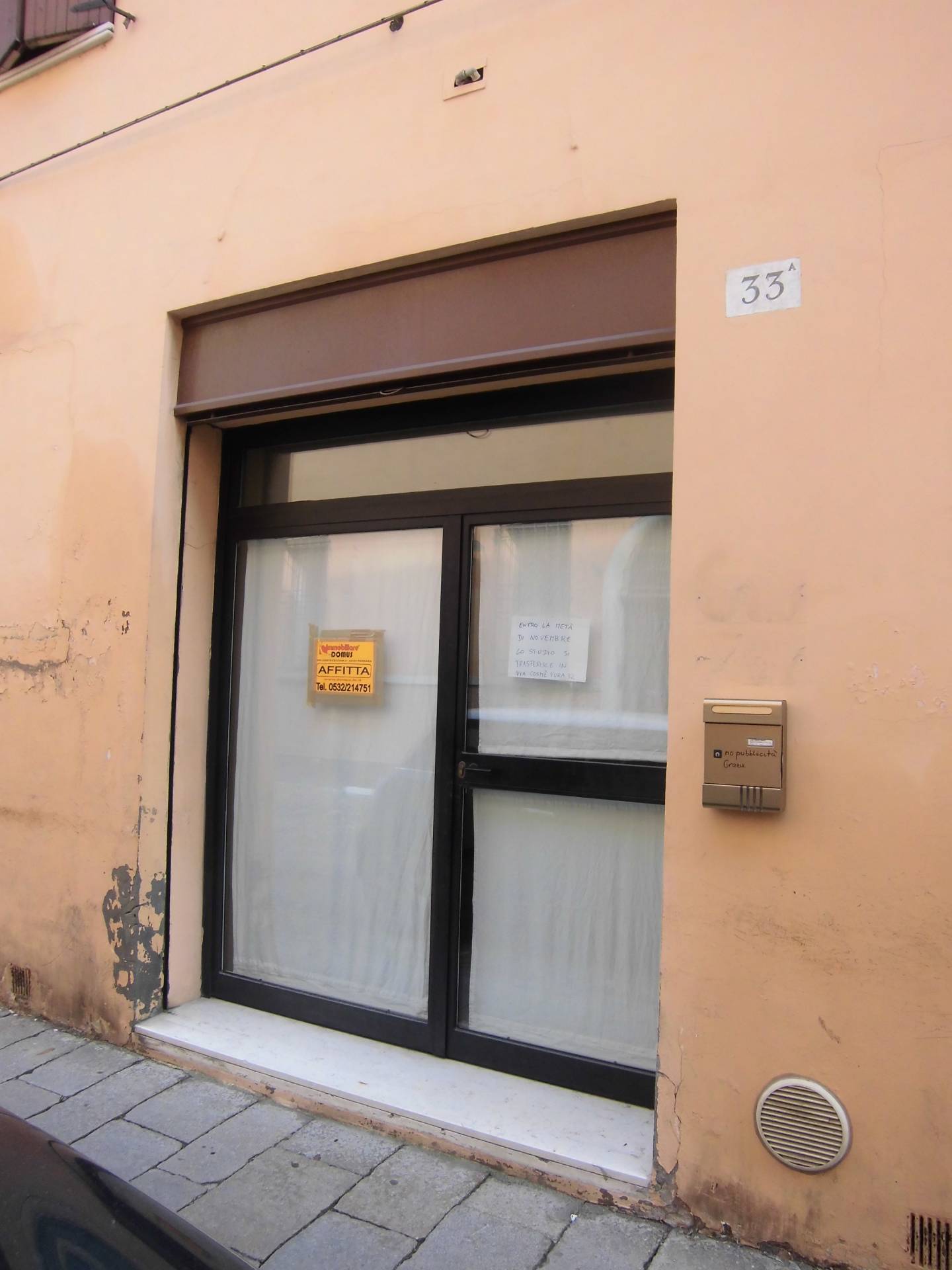 Laboratorio/Ufficio in affitto a Ferrara, Centro storico