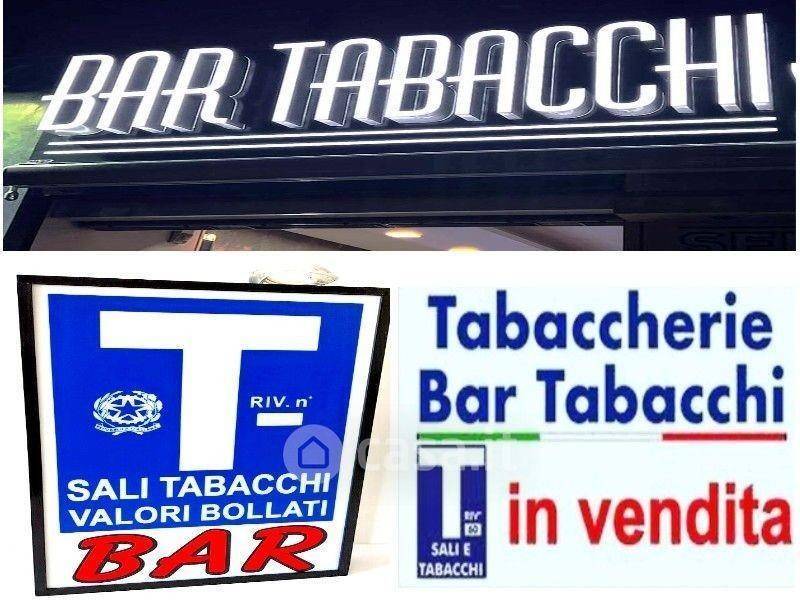 Bar - Tabacchi in vendita a San Benedetto del Tronto, Porto d'Ascoli