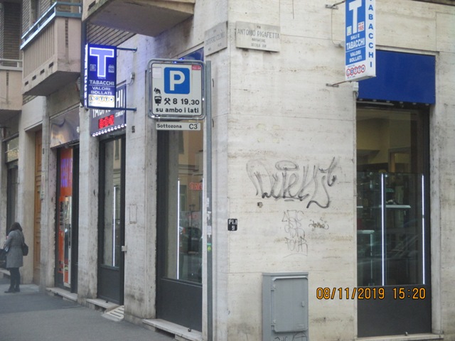 Locale commerciale in vendita in via cristoforo colombo, Torino