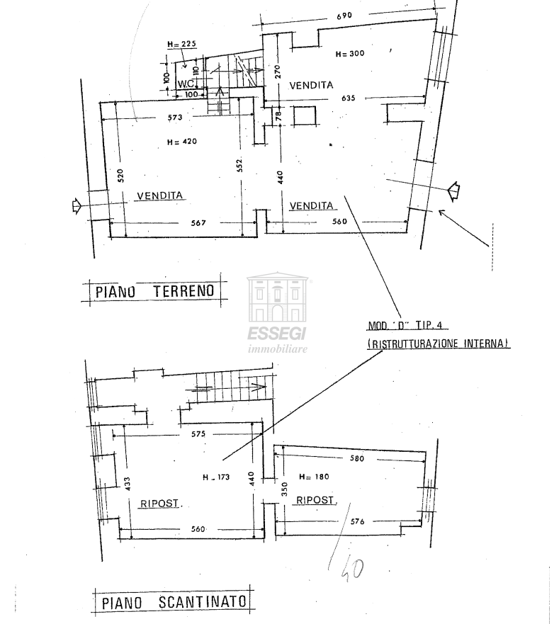 Locale commerciale da ristrutturare in via fillungo, Lucca