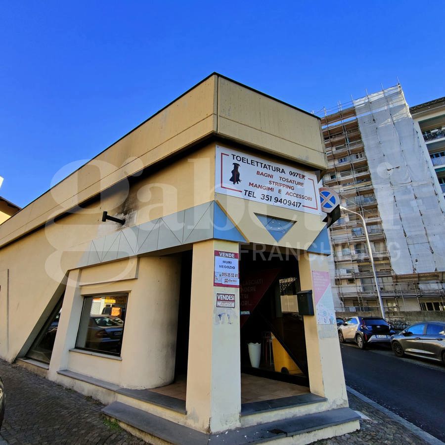 Negozio in vendita a Biella