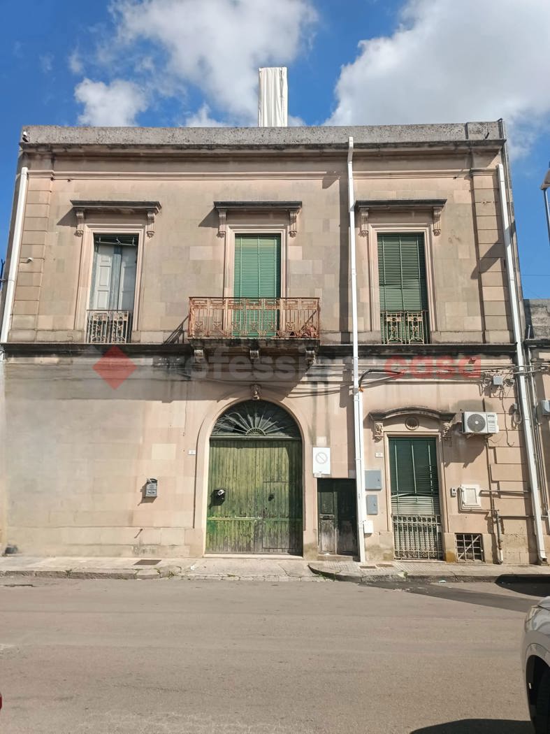 Stabile/Palazzo in vendita a Maglie