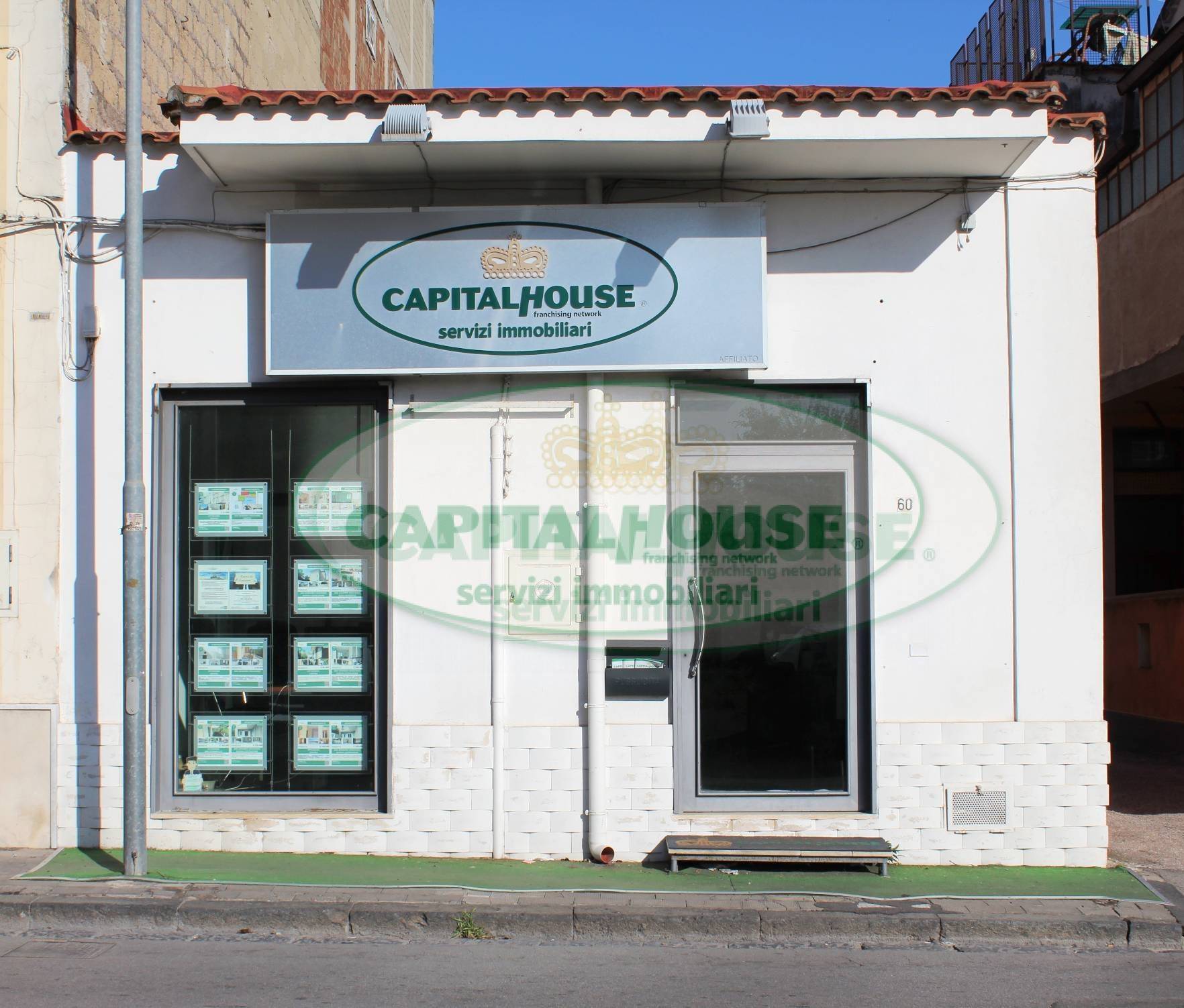 Terreno agricolo in vendita a Somma Vesuviana