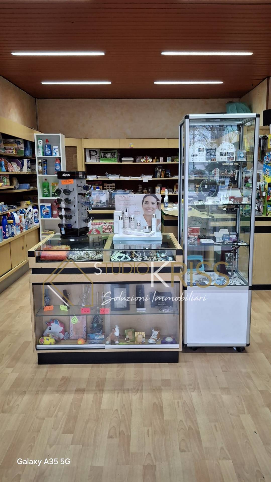 Attivit commerciale in vendita a Ferrara, Pontelagoscuro