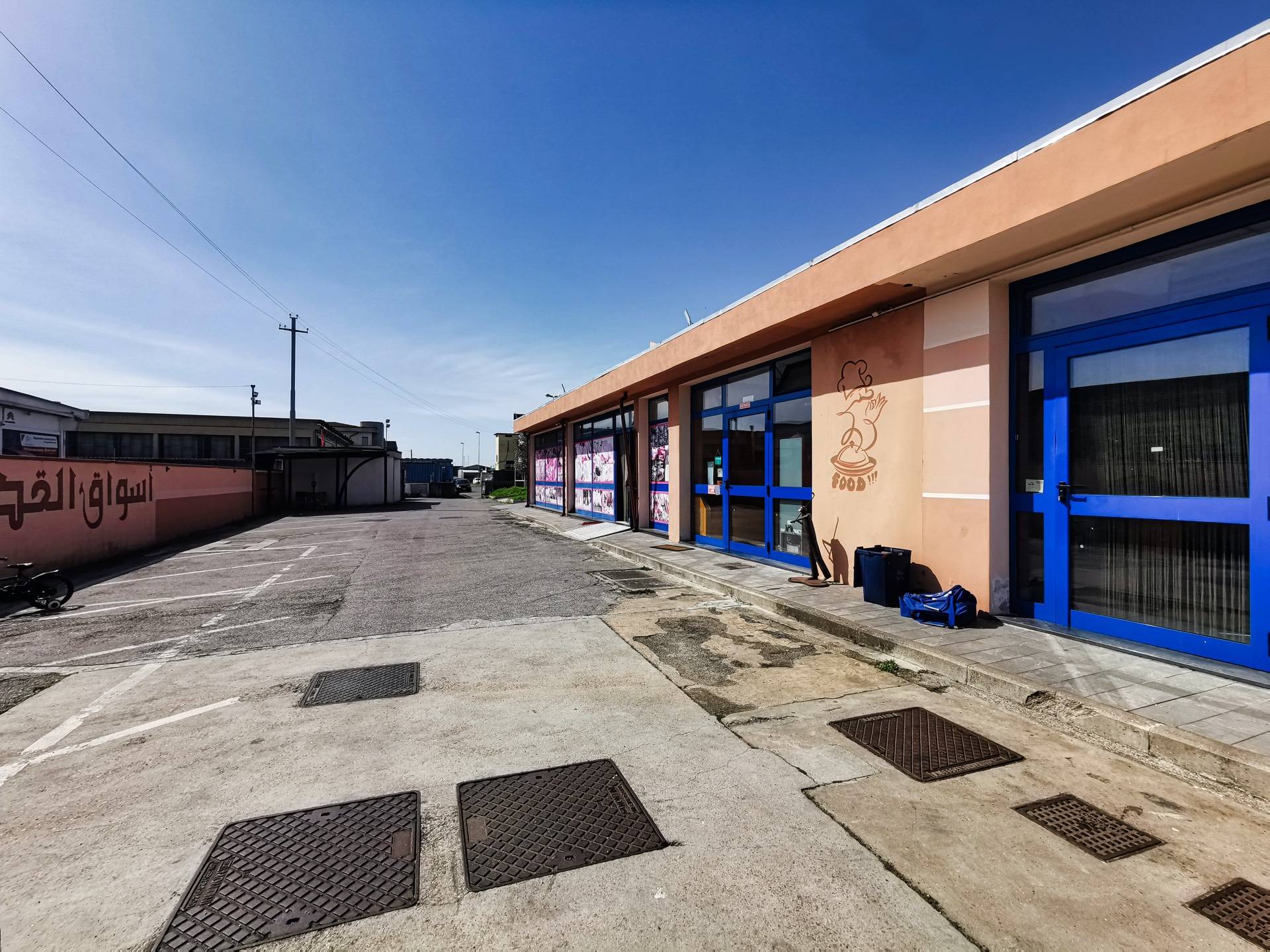 immagine annuncio 3 di 10