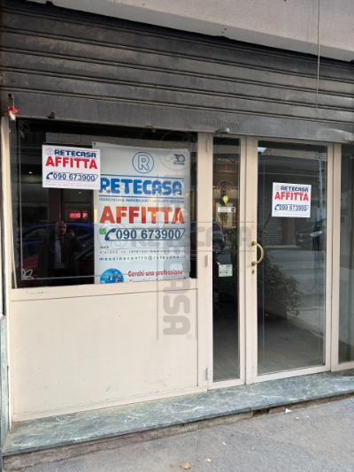 Locale commerciale da ristrutturare in via ugo bassi 107, Messina