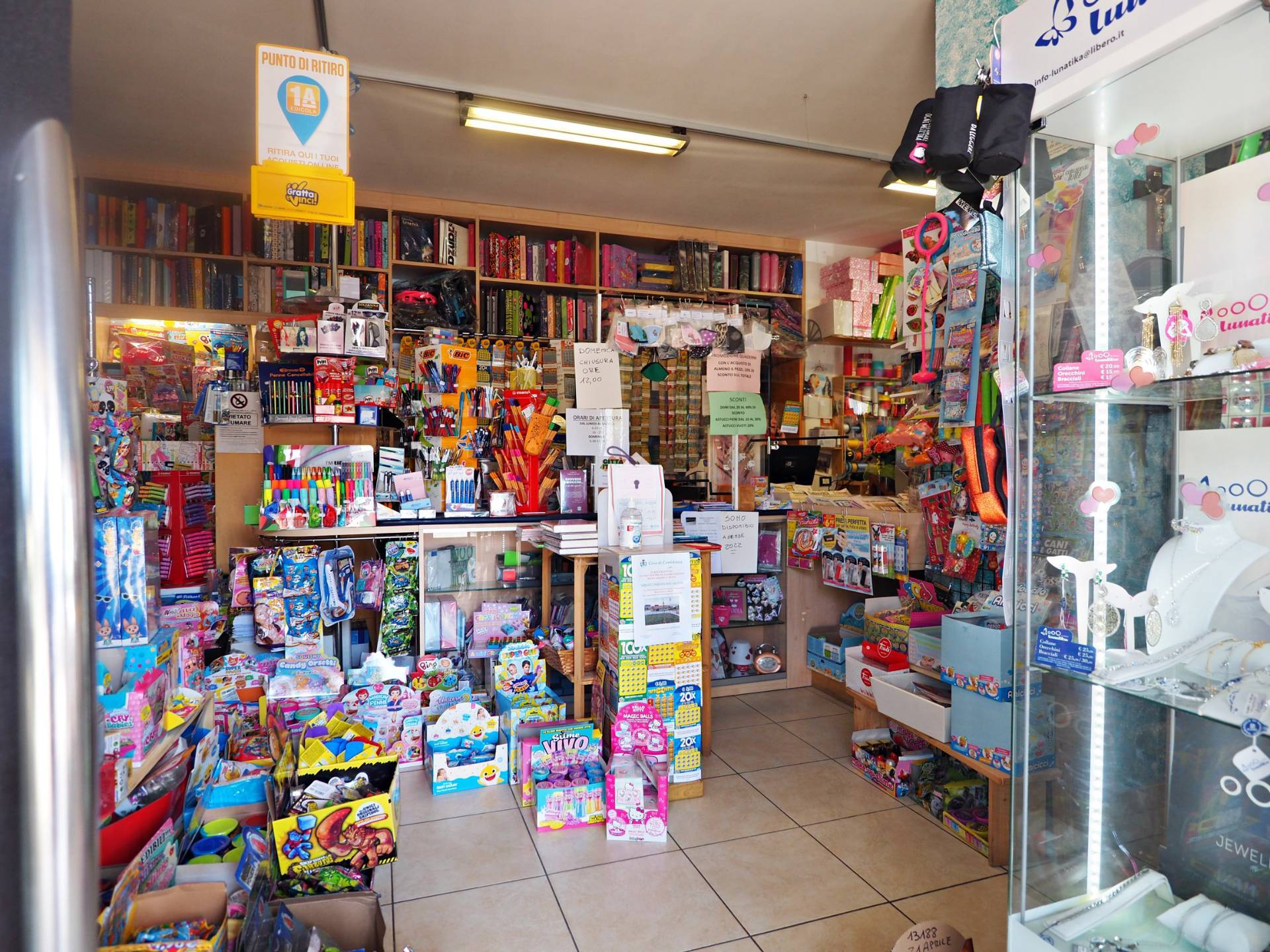 Attivit commerciale in vendita a Corridonia, zona semi-centrale